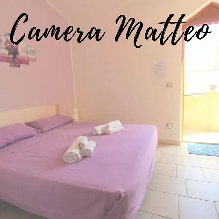 Bed & Breakfast B&B Climatizzato Vicino Le Spiagge Presicce